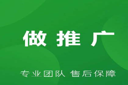 成功案例集锦：百度推广托管助力企业实现业绩翻番