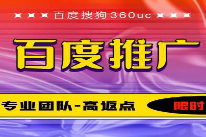 案例分享：竞价推广代运营助力企业拓展海外市场